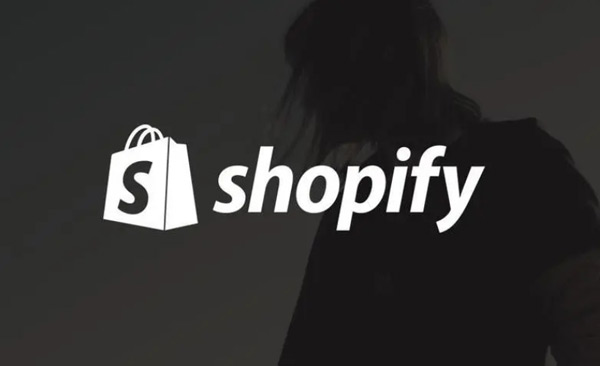 shopify獨(dú)立站需要多少錢？可以賣全球嗎？