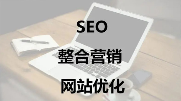 網(wǎng)站UV怎么算的？網(wǎng)站UV查詢方法