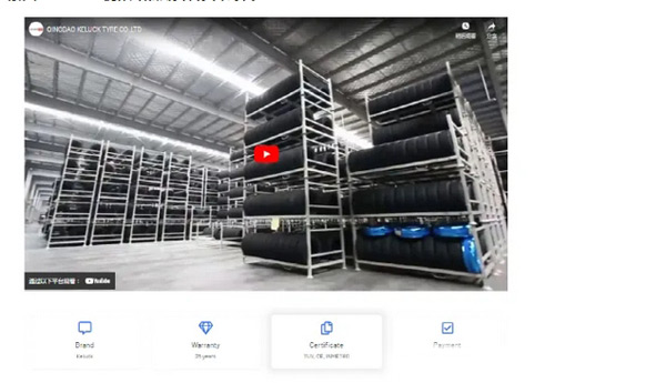 為什么你的獨立站就是沒流量？