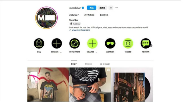 獨立站不想付費怎么去做引流？