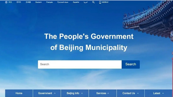 國際站沒流量怎么回事？國際站沒流量怎么解決？