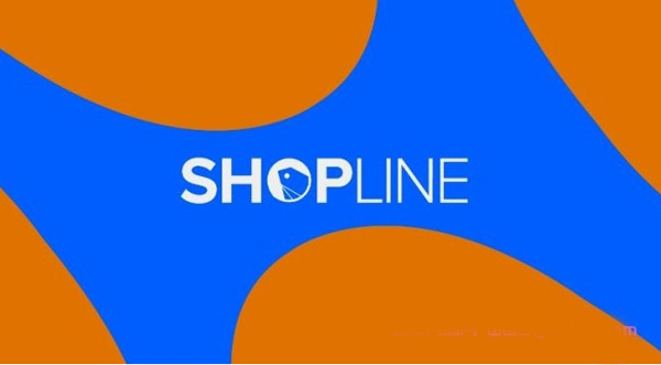 shopline獨(dú)立站怎么樣？和shopify有什么區(qū)別？