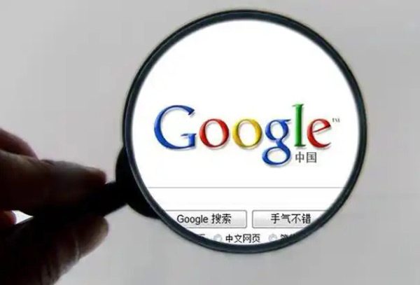 盤點查找谷歌熱門關鍵詞的5種方法！