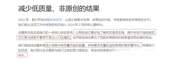 第一個外貿(mào)獨立站應(yīng)該怎么做？