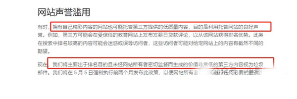 第一個外貿(mào)獨立站應(yīng)該怎么做？