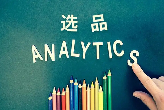 shopify獨立站好做嗎？還沒來得及做的新人一定要看！