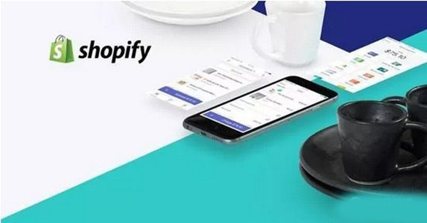 shopify獨立站好做嗎？shopify有沒有自然流？