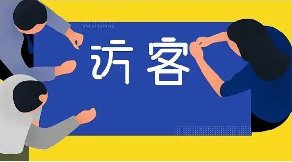 日均ip超十萬，原來網(wǎng)站訪客量也是可以刷的！