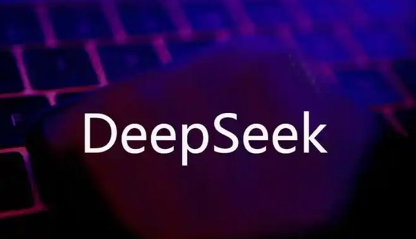 deep seek對于網站seo優化能起到哪些作用？