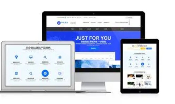 使用Docker搭建網站流量可視化統計系統 