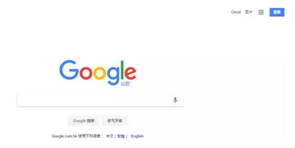 國(guó)外網(wǎng)站推廣，認(rèn)準(zhǔn)這十個(gè)平臺(tái)就夠了！